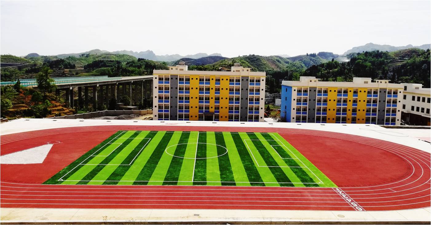 织金县三甲中学